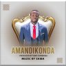 Amandikonda-Saiba