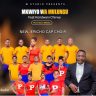 New Jericho CAP Choir - Mkwiyo wa Mulungu Ft Kondwani Chirwa